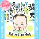 ̾���� ̾���ݥ��� ���鳨 �л��ε�ǰ��л��ˤ��� �ݤ��� �̿�������鳨 £��ʪ ���ե� £���� �������� ��Ф�� ���ץ饤�� ����ե� ���쥤 ������� ��Ϳ� ���� ��ǰ�� ̾���� ̾������ �ץ����ե� ξ�� ö�� �� �� �� ���줵�� ���㤵��  ��² ���� ����