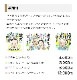̾���� ̾���ݥ��� ���鳨 �л��ε�ǰ��л��ˤ��� �ݤ��� �̿�������鳨 £��ʪ ���ե� £���� �������� ��Ф�� ���ץ饤�� ����ե� ���쥤 ������� ��Ϳ� ���� ��ǰ�� ̾���� ̾������ �ץ����ե� ξ�� ö�� �� �� �� ���줵�� ���㤵��  ��² ���� ����