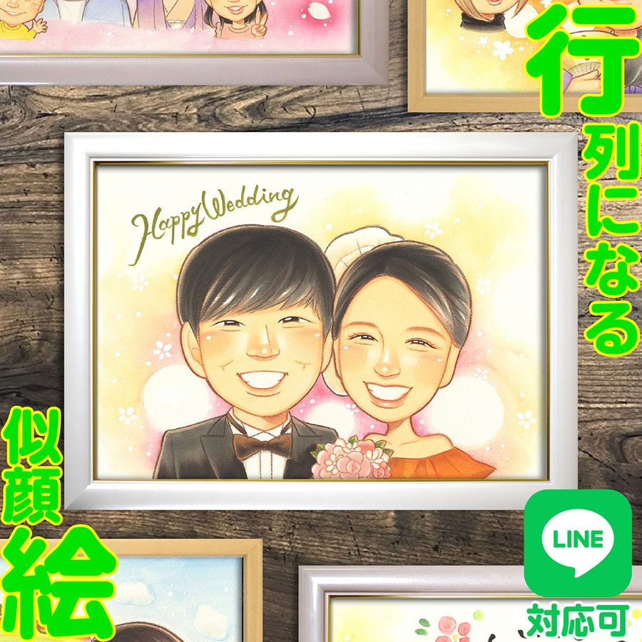 ꤢդ鳨륫ܡɡ̿λ鳨륫ܡɡϺؤξдꥢ˺ƸȤ򲹤ޤޤڤʷ뺧νִ֤λפФ˻Ĥ뤿Ӥ˿¤̤ʥץ쥼ȤǤ