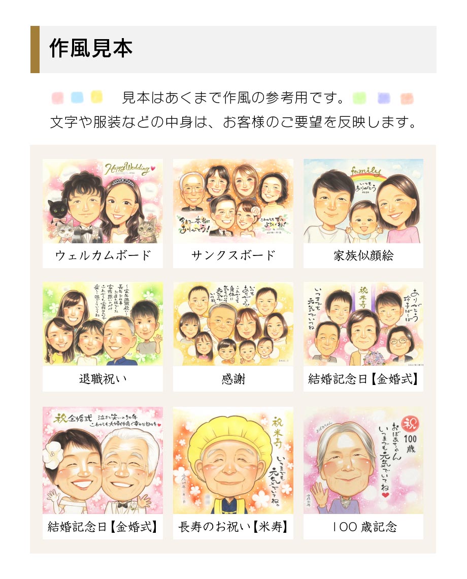 ⺧ 鳨ץ쥼ȡ⺧ΤˤˤԤäʡʣͤ鳨ץ쥼ȡξƤϤᡢ²ͧͤγδĤκʤˤޤȤơ̤λפФޤǼǤϤ餷ˤΥץ쥼ȤȤƴФ뤳ȴְ㤤ʤǤ