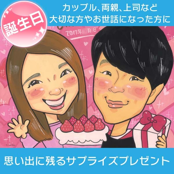 �������ؤΥץ쥼��Ȼ��鳨 mariko �̿�������鳨 £��ʪ ���ե� £���� �������� ��Ф�� ���ץ饤�� ����ե� ���쥤 ������� ��Ϳ� ���� ��ǰ�� ̾���� ̾������ �ץ����ե�