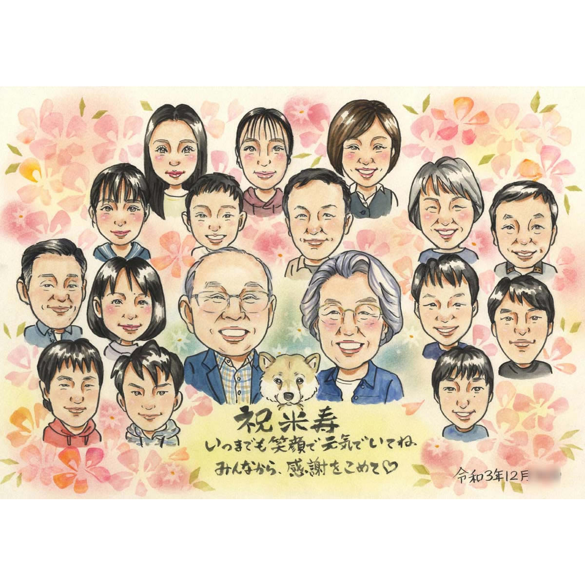 Ƽ񡢸Ŵʤɵǰˤäƴ򤷤²λ鳨 COSMOS  Ŵ   Ƽ ´  ɴ Ĺ    Ф 줵 㤵   ξ ²     Ʊν ͧã ͧ