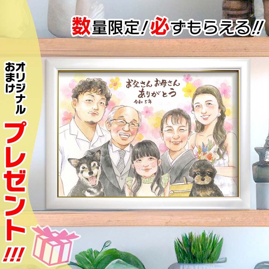 뺧δưˡᥤɻ鳨󥯥ܡ  ξ£Ѥ˺Ṳ̆ʥեȡϺؤ餴ξƤؤδդ᤿鳨󥯥ܡɡߤΤǡ뺧λפФ̤ޤᥤɤǿ᤿ץ쥼Ȥ˺ŬĤ