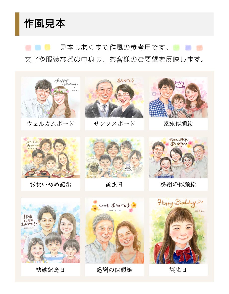 뺧δưˡᥤɻ鳨󥯥ܡ  ξ£Ѥ˺Ṳ̆ʥեȡϺؤ餴ξƤؤδդ᤿鳨󥯥ܡɡߤΤǡ뺧λפФ̤ޤᥤɤǿ᤿ץ쥼Ȥ˺ŬĤ