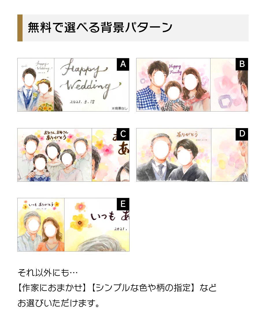 뺧δưˡᥤɻ鳨󥯥ܡ  ξ£Ѥ˺Ṳ̆ʥեȡϺؤ餴ξƤؤδդ᤿鳨󥯥ܡɡߤΤǡ뺧λפФ̤ޤᥤɤǿ᤿ץ쥼Ȥ˺ŬĤ