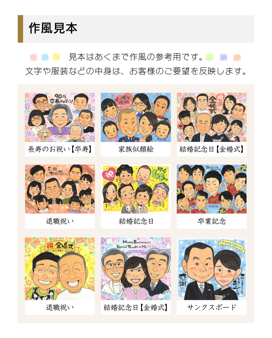 û1֤ǤϤĶõ޻鳨 ޤ ûǼб ץ쥼 £ʪ ե ǰ ˤ  ѡƥ  뺧 mariko