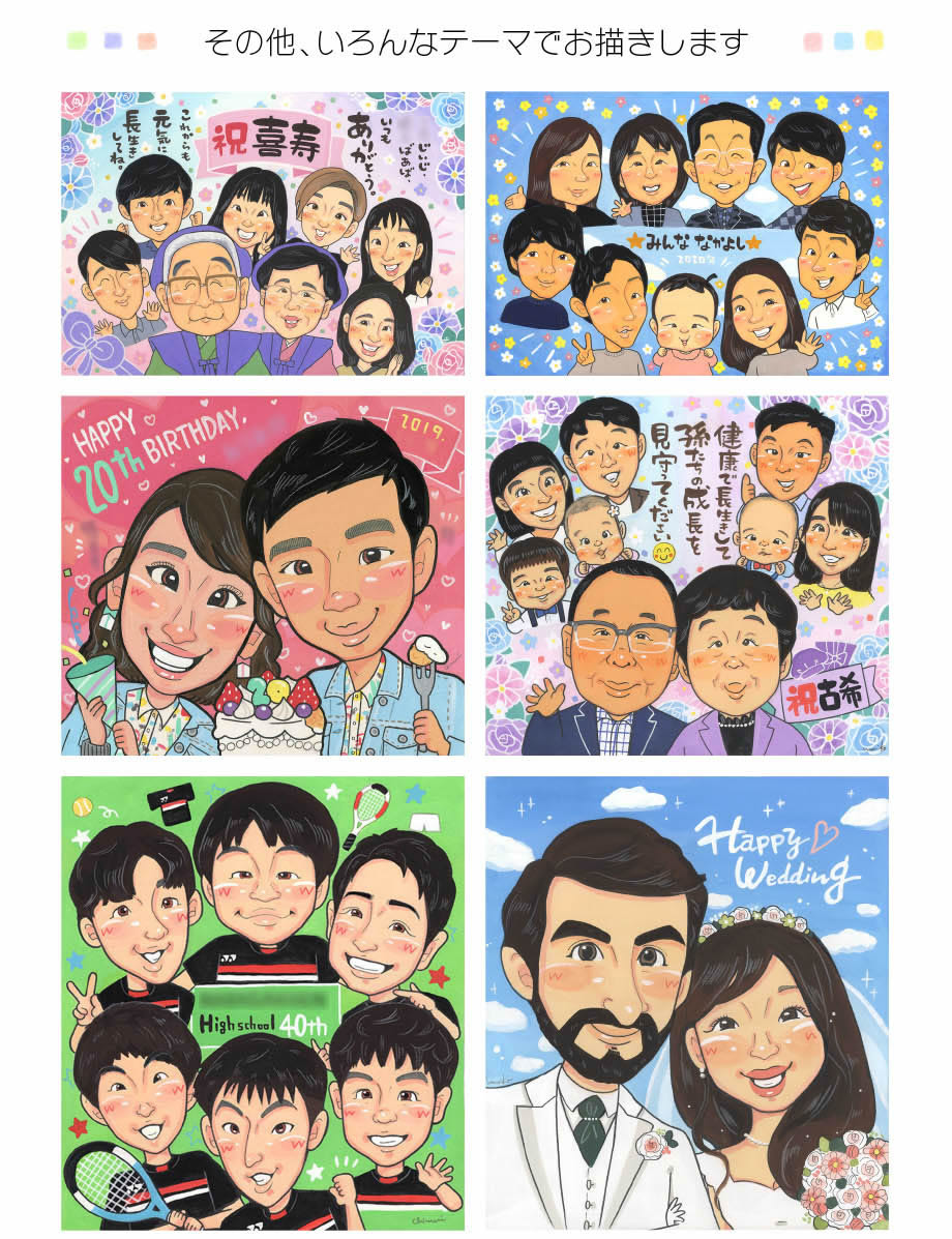 û1֤ǤϤĶõ޻鳨 ޤ ûǼб ץ쥼 £ʪ ե ǰ ˤ  ѡƥ  뺧 mariko