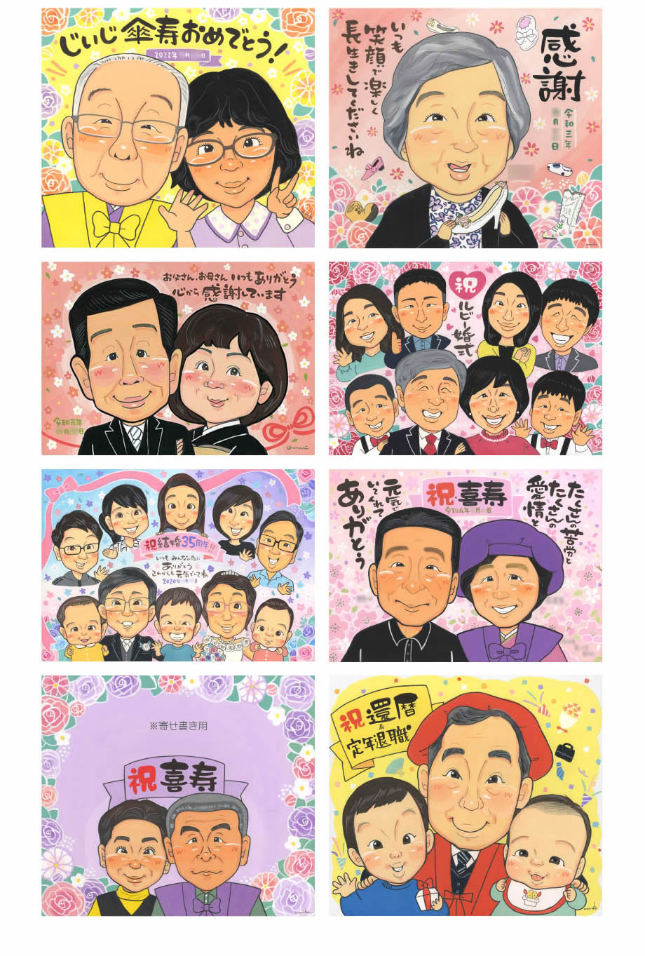 û1֤ǤϤĶõ޻鳨 ޤ ûǼб ץ쥼 £ʪ ե ǰ ˤ  ѡƥ  뺧 mariko