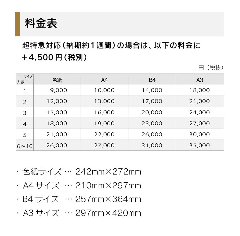 û1֤ǤϤĶõ޻鳨 ޤ ûǼб ץ쥼 £ʪ ե ǰ ˤ  ѡƥ  뺧 mariko
