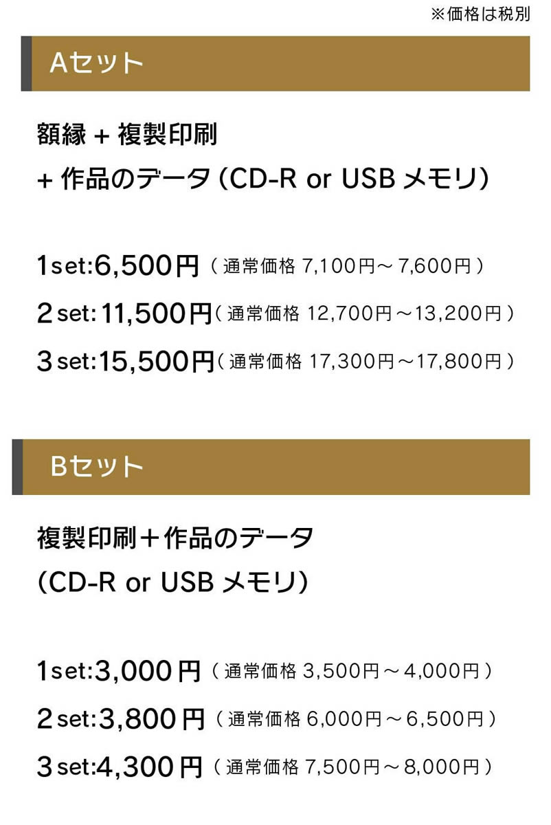 ξ£Ѥλ鳨󥯥ܡ  ˤ ץ쥼 ǰ 뺧ˤ 뺧 ǥ ܡ 륫ܡ 󥯥ܡ 뺧ˤ Ϻ  ͧ ξ ξ£    Ф   ͧã