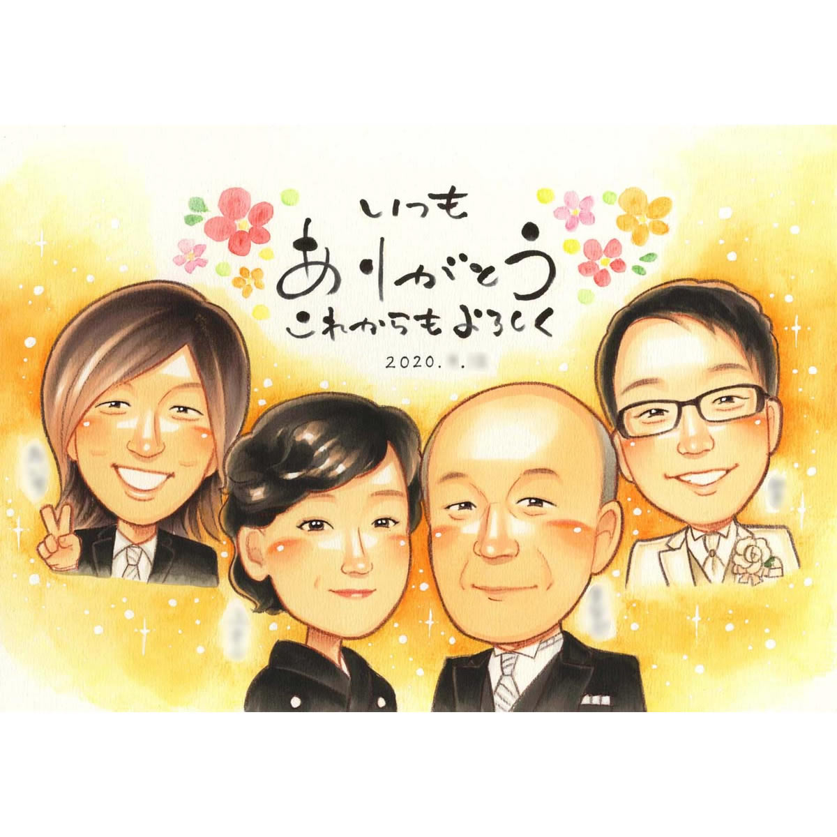 ξ£Ѥλ鳨󥯥ܡ  ˤ ץ쥼 ǰ 뺧ˤ 뺧 ǥ ܡ 륫ܡ 󥯥ܡ 뺧ˤ Ϻ  ͧ ξ ξ£    Ф   ͧã