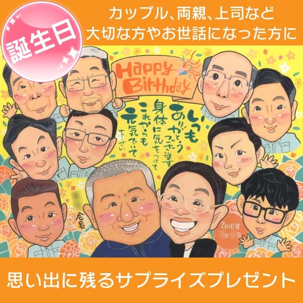 ҤμĹĹʤˤ ˤե鳨 mariko 鳨 ץ쥼 ˤ  Ŵ   Ƽ ´ 뺧ǰ ⺧ 뺧10ǯ  ǯ ࿦ Ϳ ̿鳨 ξ     ²   ͧã