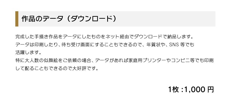 ҤμĹĹʤˤ ˤե鳨 mariko 鳨 ץ쥼 ˤ  Ŵ   Ƽ ´ 뺧ǰ ⺧ 뺧10ǯ  ǯ ࿦ Ϳ ̿鳨 ξ     ²   ͧã