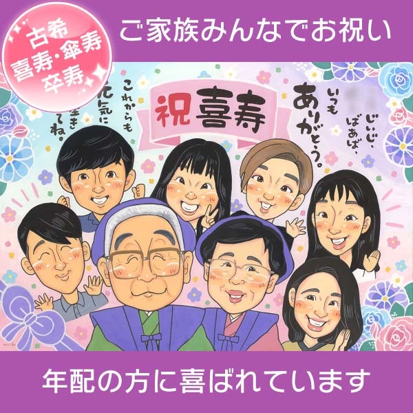 ȤФФؤδʤɤĹΤˤΥץ쥼Ȼ鳨 mariko ˤ Ŵˤ ˤ ˤ Ƽˤ ´ˤ ˤ ɴˤ Ĺˤ    Ф 줵 㤵   ξ ²  