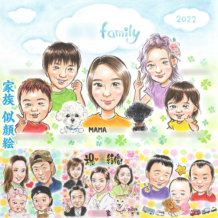 ��²����鳨�ˡ����̤ʥץ쥼��Ȥǿ������� �ˤ� ɴ�� ���� �л� ���� �뺧�ˤ� ��ˤ� �Ƽ� �Ŵ� ����� ����� �뺧��ǰ�� ��Ϸ���� ���� ��ǯ �࿦ ���� ��Ϳ� �뺧�� �����