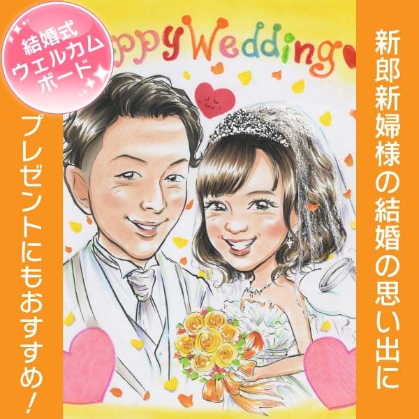 �뺧�����ܤ�������鳨�����륫��ܡ��� �ݤ��� �뺧�� �����ǥ��� �ܡ��� �����륫��ܡ��� ���󥯥��ܡ��� �̿�������鳨 £��ʪ ���ե� £���� �������� ��Ф�� ���ץ饤�� ��Ϻ ���� ͧ�� ξ�� �뺧�ˤ� ���� ���� ͧã ͧ�� ��� ���� Ʊν