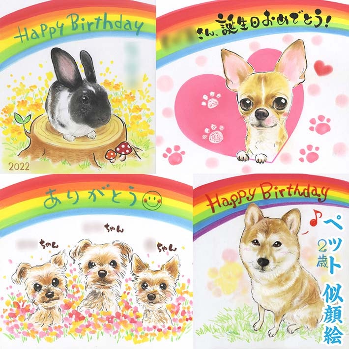 �ڥåȤ��������ʤɵ�ǰ���ˡ����鳨�Ǵ�ư�Υ��ץ饤�� ���ñۤ� �ˤ� ���� �뺧�ˤ� �л� ɴ�� �Ƽ� ����� �⺧�� ���� ��ˤ� ��Ϸ���� �뺧��ǰ�� ������ ��ǯ ���� ��Ϳ� ���� �Ŵ� ´��