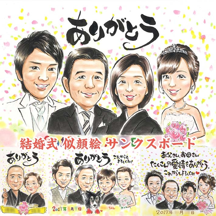 뺧δӤ鳨ˡ̤ʥץ쥼ȤǤˤ л    Ƽ  Ŵ Ϳ   ࿦ ˤ ǯ Ϸ  ⺧ ɴ 뺧ˤ  뺧ǰ