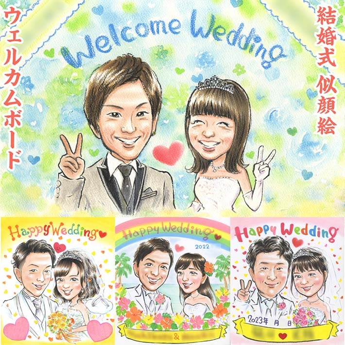 鳨륫ܡ ư£ʪǿ Ƽ  뺧ˤ     ǯ  ñۤ ե 鳨 ⺧ ץ쥼 л ˤ 뺧ǰ ´ Ĺ Ŵ