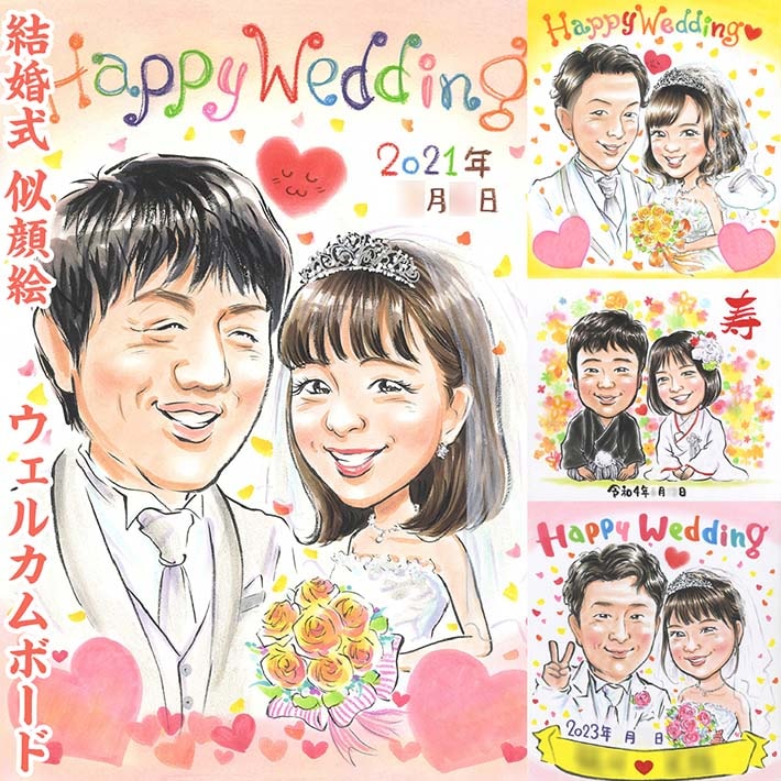 뺧δӤ鳨̤ʥץ쥼 ˤ Ƽ    ⺧    л Ϸ ξ  ǯ Ŵ   뺧ˤ Ĺ ץ쥼