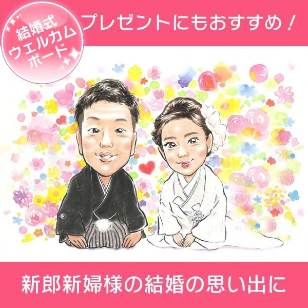 ����ե���������鳨�����륫��ܡ��� �ݤ��� �뺧�� �����ǥ��� �ܡ��� �����륫��ܡ��� ���󥯥��ܡ��� ��Ϻ ���� ͧ�� ξ�� ���� ���� ����������� ���Ф������ �뺧�ˤ� ���� ���� ͧã ͧ�� ��� ���� Ʊν ����ե� ���쥤 ������� �ץ����ե�