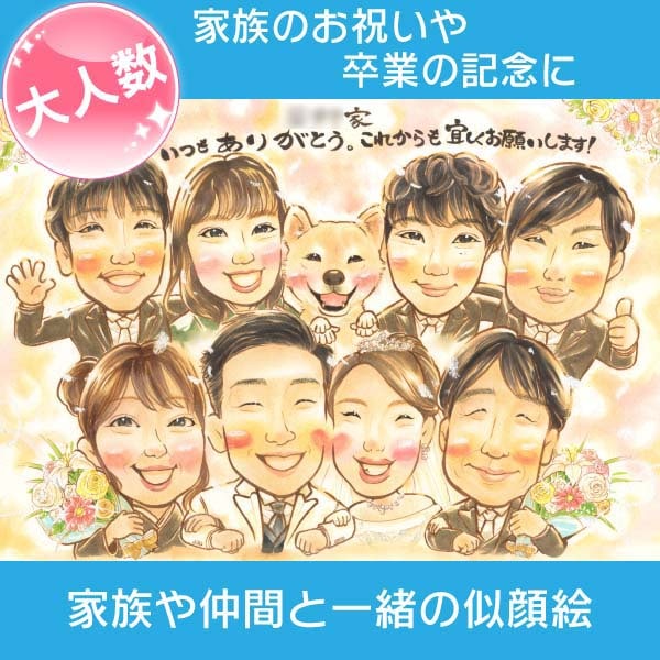 뺧夲鳨󥯥ܡ  ˤ ץ쥼 ǰ 뺧ˤ 뺧 ǥ ܡ 륫ܡ 󥯥ܡ 뺧ˤ Ϻ  ͧ ξ ξ£ Ϫ 󼡲    Ф   ͧã