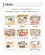 �뺧������鳨�Ǥ��ˤ���������Υץ쥼��� �뺧�ˤ� ���� �л� ������ ���� �Ƽ� ��Ϸ���� ���� ���� ����� ξ�� �Ŵ� ��ǯ ��� �ץ쥼��� �뺧��ǰ�� ��ˤ� �ˤ� ���