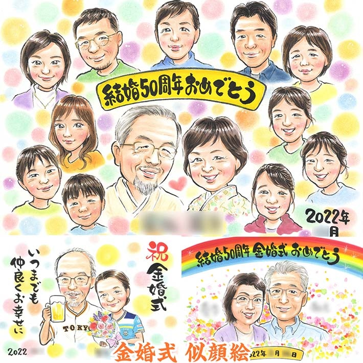�⺧���ε�ǰ�ˡ����鳨�ץ쥼��ȤǴ�ư�Υ��ץ饤�� �л� �Ƽ� �뺧�ˤ� ��� ���� ������ ���鳨 ���� ��Ϸ���� �Ŵ� ξ�� ���� �ˤ� �뺧��ǰ�� ��ǯ ����� ��ˤ� ���� ��� ����