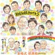 �⺧���ε�ǰ�ˡ����鳨�ץ쥼��ȤǴ�ư�Υ��ץ饤�� �л� �Ƽ� �뺧�ˤ� ��� ���� ������ ���鳨 ���� ��Ϸ���� �Ŵ� ξ�� ���� �ˤ� �뺧��ǰ�� ��ǯ ����� ��ˤ� ���� ��� ����