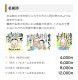 �⺧���ε�ǰ�ˡ����鳨�ץ쥼��ȤǴ�ư�Υ��ץ饤�� �л� �Ƽ� �뺧�ˤ� ��� ���� ������ ���鳨 ���� ��Ϸ���� �Ŵ� ξ�� ���� �ˤ� �뺧��ǰ�� ��ǯ ����� ��ˤ� ���� ��� ����