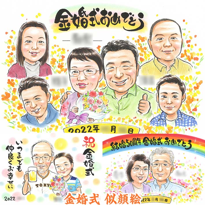 ⺧ˡ鳨ץ쥼ȤǴդޤ    ˤ 뺧ǰ ⺧  Ƽ л  Ϸ ǯ  ´  ´ Ĺ Ŵ ˤ Ϳ