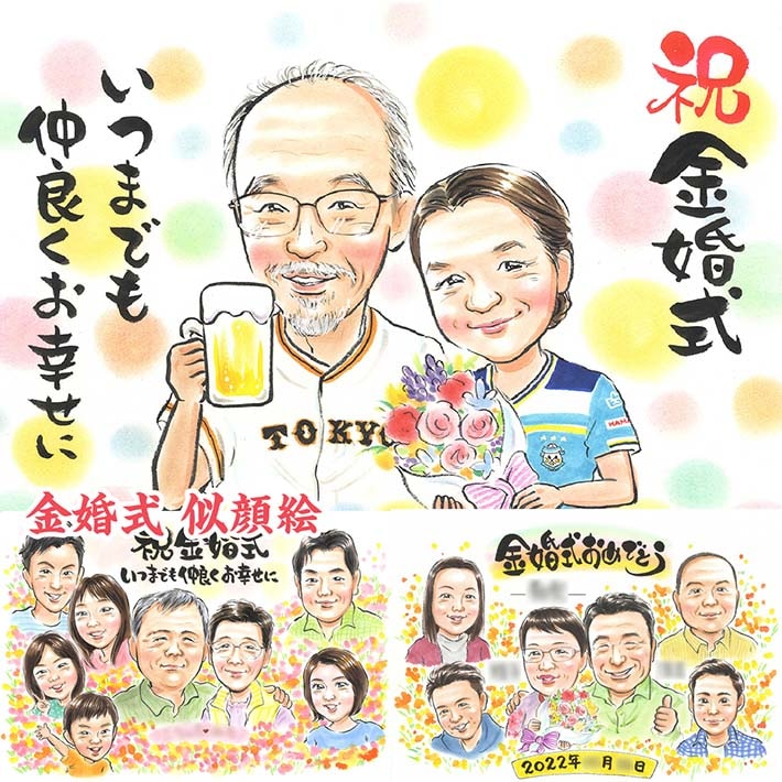 ⺧ 鳨ץ쥼ȤǡΤˤ Ϸ Ƽ Ŵ   뺧ˤ  ´ ˤ  ǯ ñۤ  л ´ 뺧ǰ ⺧ ξ 뺧 