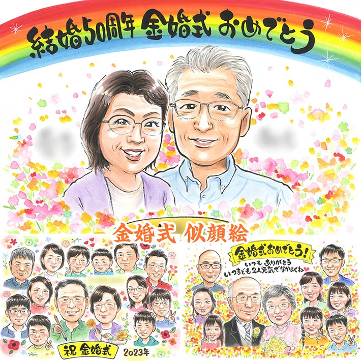 ⺧λ鳨 ưΥץ쥼  ñۤ  뺧ˤ  л ⺧    뺧ǰ ˤ  Ϸ ´ ǯ Ŵ Ƽ  Ϳ