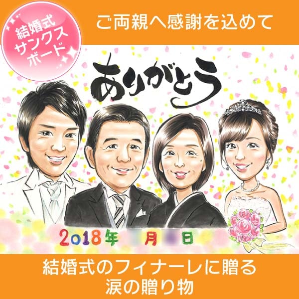 ޤη뺧Υ饤ޥå鳨 ξ£Ѥλ鳨󥯥ܡ ݤ ˤ ץ쥼 ǰ 뺧ˤ 뺧 ǥ ܡ 륫ܡ 󥯥ܡ 뺧ˤ Ϻ  ͧ ξ ξ£    Ф