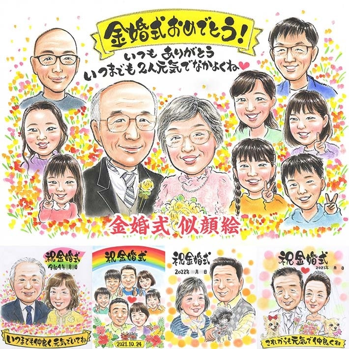 �⺧���δ�Ӥ���鳨�ˡ�������Υץ쥼��Ȥ�£���� ���� �뺧�ˤ� �Ƽ� �л� ����� ��Ϸ���� ´�� ���� Ĺ�� ��ˤ� ���� �ˤ� ���� �뺧30��ǯ ���� ������ ��Ϳ� ���鳨 ��� �ץ쥼��� ´�� ��ǯ �Ŵ� �뺧��ǰ�� �뺧�� ���� ´�� ���� �⺧�� ���ñۤ� �뺧�� ����� ξ��