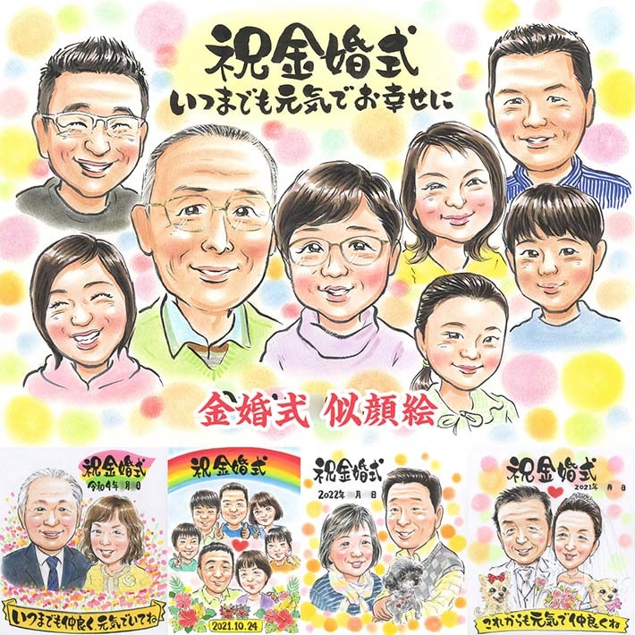�⺧�� ���̤��������̤ʻ��鳨�� ������ �뺧�� �ˤ� ���� ���� �л� ���� ���� ��Ϸ���� ���ñۤ� ��ˤ� ���� ´�� �Ŵ� �Ƽ� �⺧�� ��Ϳ� Ĺ�� ��ǯ �ץ쥼��� ����� ���� ξ�� �뺧�ˤ� �뺧��ǰ�� ��� �뺧30��ǯ ����� ´�� �뺧�� ���� ���鳨