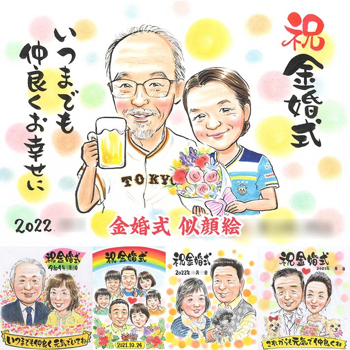 �д餬����⺧���ˤ��λפ��л��鳨 ���� �ˤ� �뺧�ˤ� ���� ���� �Ŵ� �л� �뺧��ǰ�� �뺧30��ǯ �Ƽ� ����� ��ˤ� ���� ��Ϸ���� ����� Ĺ�� ���ñۤ� ´�� ´�� ��Ϳ� ������ �뺧�� �⺧�� ��ǯ ���� �뺧�� ξ�� ��� ���� �ץ쥼��� ���鳨 �࿦