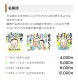 ���鳨���������ץ쥼��Ȥ� ���ˤ��ȴ��դε������Ȥ��ä����£�뵭ǰ�����ե� �ݤ�����´�� ´�� ´�� ���� ���� ���ݡ��ľ�ǯ�� ���� �������� ���� ´�� ���� ���ع� ��ع� �⹻ ��� ����ع� ���� ���饹 ���� ���� ���� ���� �ץ쥼��� £���� ��ǰ