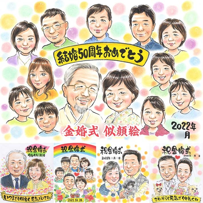 �⺧����̤롢���˻Ĥ�£��ʪ �Ƽ� ���ñۤ� ���� �Ŵ� ���� �л� �뺧��ǰ�� ���� ��Ϸ���� ����� �뺧30��ǯ �ˤ� ���� ������ ��Ϳ� ´�� ��ˤ� �⺧�� ��ǯ ���� �뺧�ˤ� �뺧�� ��� ´�� ���鳨 ����� ξ�� ���� �ץ쥼��� �࿦ Ĺ��