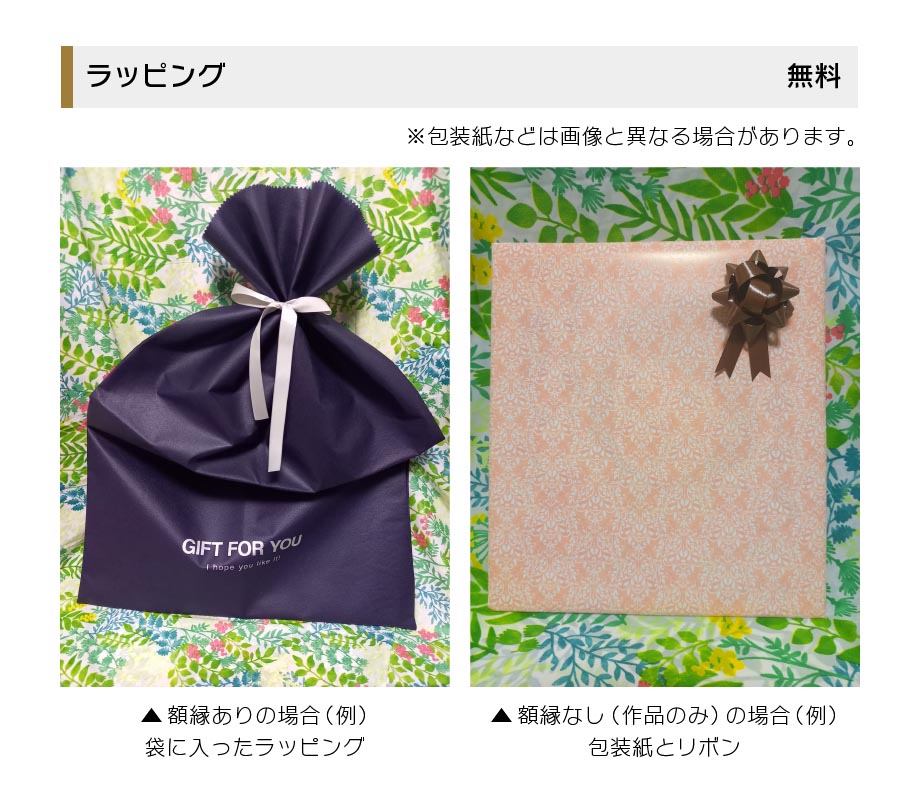 ���äȾ��äƤ�館�� �����˰�Ĥ����λ��鳨��ξ�Ƥ˥ץ쥼��Ȥ��ޤ��󤫡���²�ΤĤʤ���ȴ��դε������������ޤ��� �ݤ������̿�������鳨 £��ʪ ���ե� £���� ���� ���饹�� �������� ��Ф�� ���ץ饤�� ����ե� ���쥤 ������� ���襤�� ����