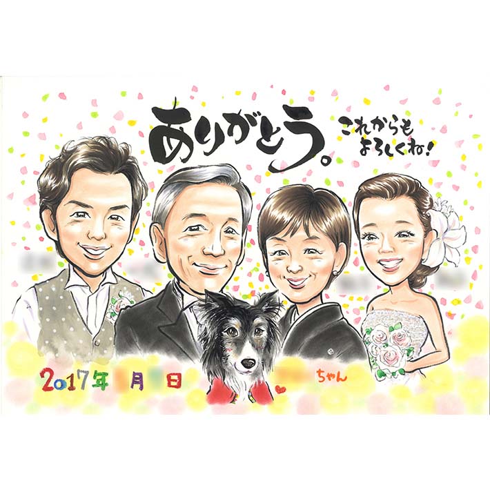 ���äȾ��äƤ�館�� �����˰�Ĥ����λ��鳨��ξ�Ƥ˥ץ쥼��Ȥ��ޤ��󤫡���²�ΤĤʤ���ȴ��դε������������ޤ��� �ݤ������̿�������鳨 £��ʪ ���ե� £���� ���� ���饹�� �������� ��Ф�� ���ץ饤�� ����ե� ���쥤 ������� ���襤�� ����