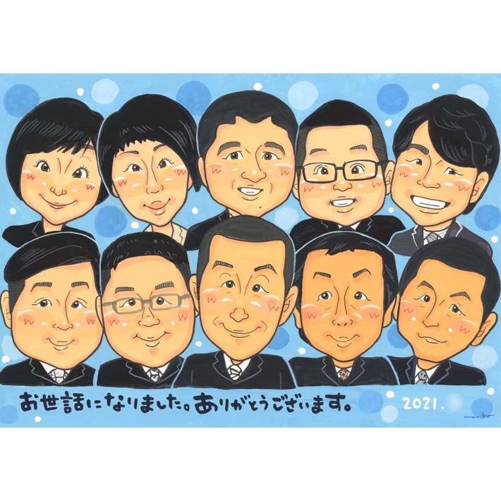 感謝の似顔絵 先輩、上司、先生、社長、お世話になった目上の方への