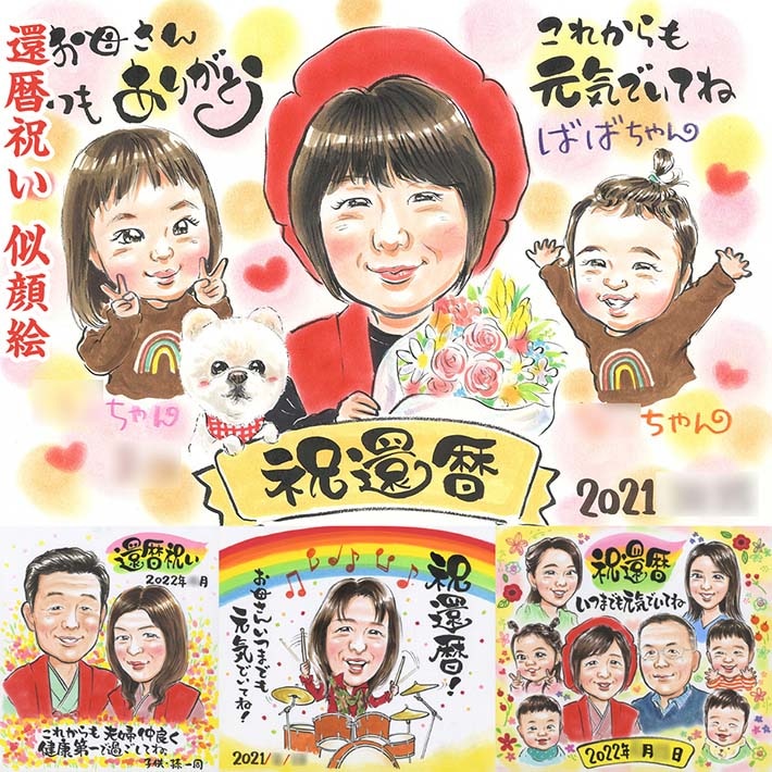 ˤλפФȤʤ鳨 뺧 뺧ˤ л Ƽ  ⺧  ´ Ĺ ǯ ˤ    ˤ ξ ץ쥼    ñۤ Ŵ 뺧ǰ Ϸ ɴ   ´ Ϳ 뺧30ǯ 