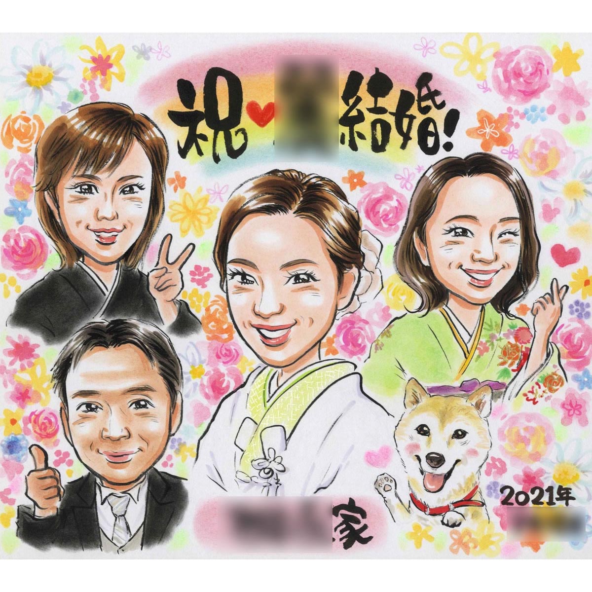 ��²���鿷Ϻ���ؤ�£����鳨���󥯥��ܡ��� �ݤ��� �뺧�� �����ǥ��� �ܡ��� �����륫��ܡ��� ���󥯥��ܡ��� �̿�������鳨 £��ʪ ���ե� £���� �������� ��Ф�� ���ץ饤�� ��Ϻ ���� ͧ�� ξ�� ���� ���� ����������� ���Ф������ �뺧�ˤ�