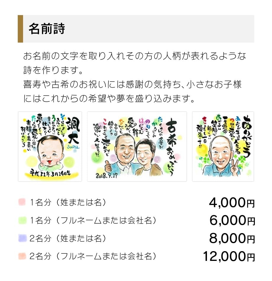 ��²���鿷Ϻ���ؤ�£����鳨���󥯥��ܡ��� �ݤ��� �뺧�� �����ǥ��� �ܡ��� �����륫��ܡ��� ���󥯥��ܡ��� �̿�������鳨 £��ʪ ���ե� £���� �������� ��Ф�� ���ץ饤�� ��Ϻ ���� ͧ�� ξ�� ���� ���� ����������� ���Ф������ �뺧�ˤ�