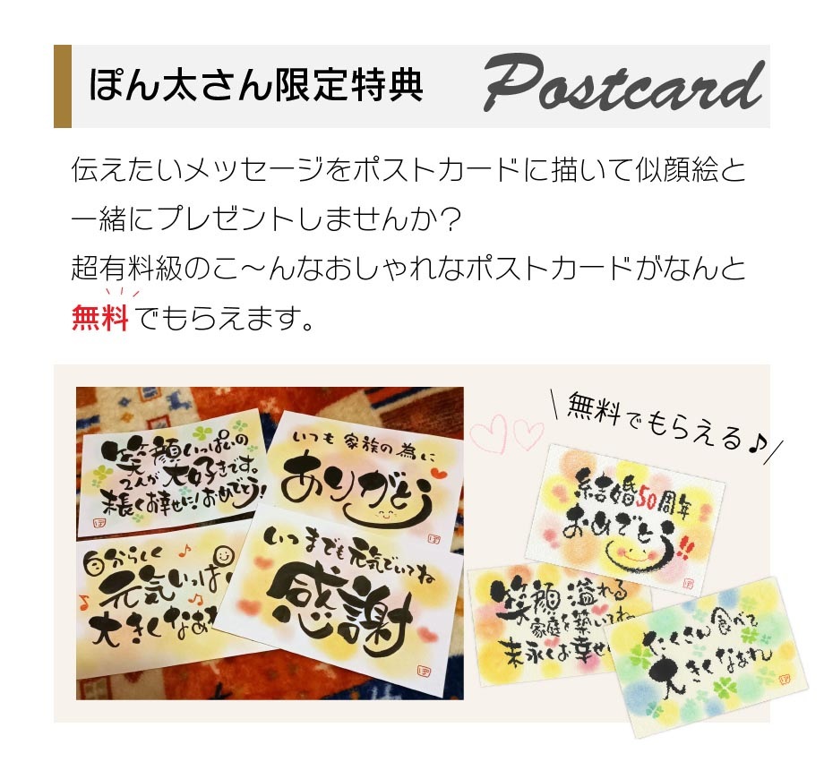 �����ޤ�ץ쥼��ȡ����뤯�ʤ�̾�����Ȼ��鳨�Ǥ��ˤ������ڤʿͤؤΰ�����᤿£��ʪ���Ϥ����ޤ����ݤ���