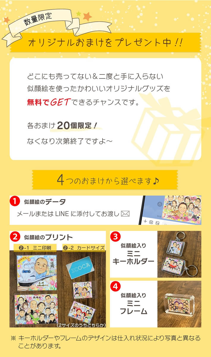 ͿƼΤˤ ץ쥼 ˤ  Ŵ   Ƽ ´ Ĺ 뺧ǰ 뺧10ǯ 뺧30ǯ 뺧50ǯ ⺧ ɺ  륫ܡ 뺧 뺧ˤ  ࿦ˤ ´  ڥå ե £ʪ ǰ Ϳ  饹 ²   ξ    ̿