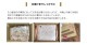 ͿƼΤˤ ץ쥼 ˤ  Ŵ   Ƽ ´ Ĺ 뺧ǰ 뺧10ǯ 뺧30ǯ 뺧50ǯ ⺧ ɺ  륫ܡ 뺧 뺧ˤ  ࿦ˤ ´  ڥå ե £ʪ ǰ Ϳ  饹 ²   ξ    ̿