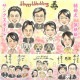 뺧鳨 뺧ǰ ˤ 80  ξ ɺ 15ǯ 70 ⺧ 襤 öؤΥץ쥼 60 99 ξ Ƥ  70 80 ξ ⺧ ξ  60ǯ ࿦ ץ쥼 ξ  50 Ƥ Ŵץ쥼 90 80 50 60ǯ Ƥ 鳨ץ쥼 륫ܡ 100 产 ˤ ξ 90