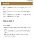 Ƽεǰ鳨 ץ쥼 ˤ  Ŵ   Ƽ ´ Ĺ 뺧ǰ 뺧10ǯ 뺧30ǯ 뺧50ǯ ⺧ ɺ  륫ܡ 뺧 뺧ˤ  ࿦ˤ ´  ڥå ե £ʪ ǰ Ϳ  饹 ²   ξ    ̿